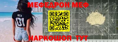 марки nbome Ливны