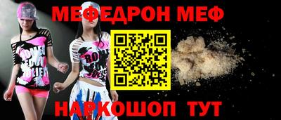 марки nbome Ливны