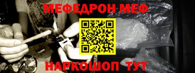 метадон Ликино-Дулёво