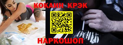 метадон Ликино-Дулёво