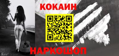МДПВ Малоярославец