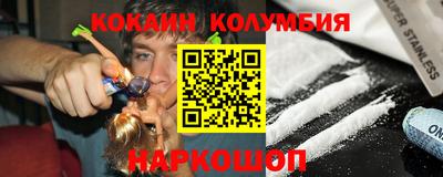 метадон Ликино-Дулёво