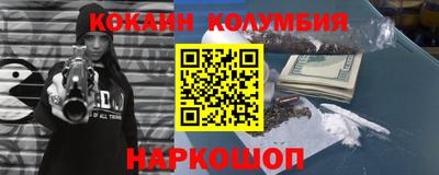 метадон Ликино-Дулёво