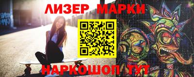 метадон Ликино-Дулёво