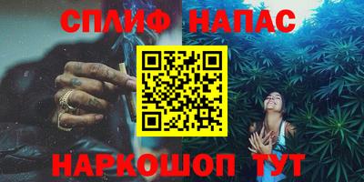 метадон Ликино-Дулёво