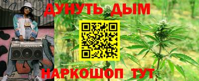 метадон Ликино-Дулёво