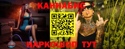 spice Лесосибирск