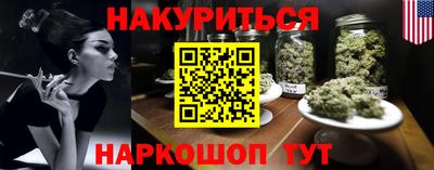 метадон Ликино-Дулёво