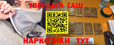 марки nbome Ливны