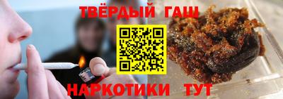 марки nbome Ливны