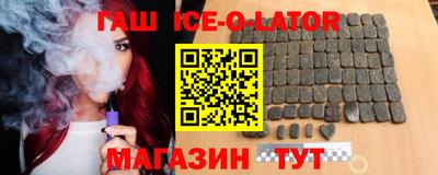 метадон Ликино-Дулёво