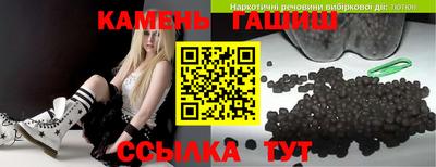 эйфоретик Малгобек