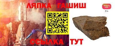 метадон Ликино-Дулёво