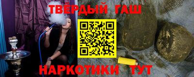 метадон Ликино-Дулёво
