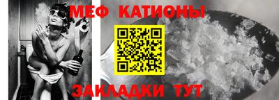 марки nbome Ливны