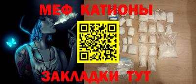 марки nbome Ливны